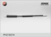 MERCE 220420048 Brake Hose